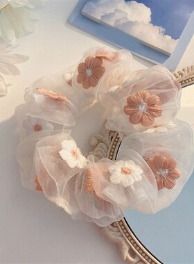Sweet Embroidery Flowers Mesh Scrunchies Women Romantic Pink