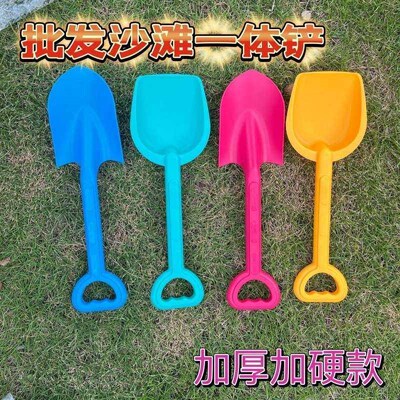 Sand digging toys snow playing tools shovel outdoor shovel c