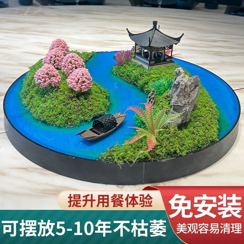 酒店大圆桌中间转盘摆件微景观摆台餐桌圆形摆花十里桃花仿真景观,家居饰品,餐桌花艺,淘宝优惠券,粉丝福利购,淘宝优惠卷