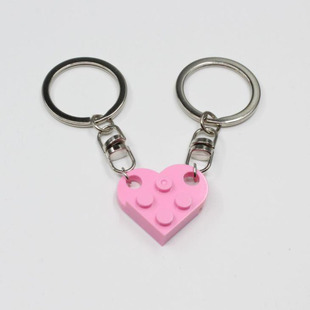 2Pcs Keychain Friendship Brick Couples Heart Love Cute for
