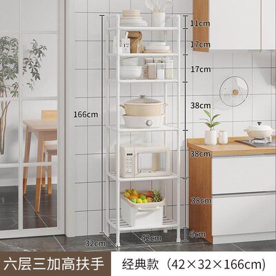 Multi-layer kitchen storage rack for pots, household floor-s
