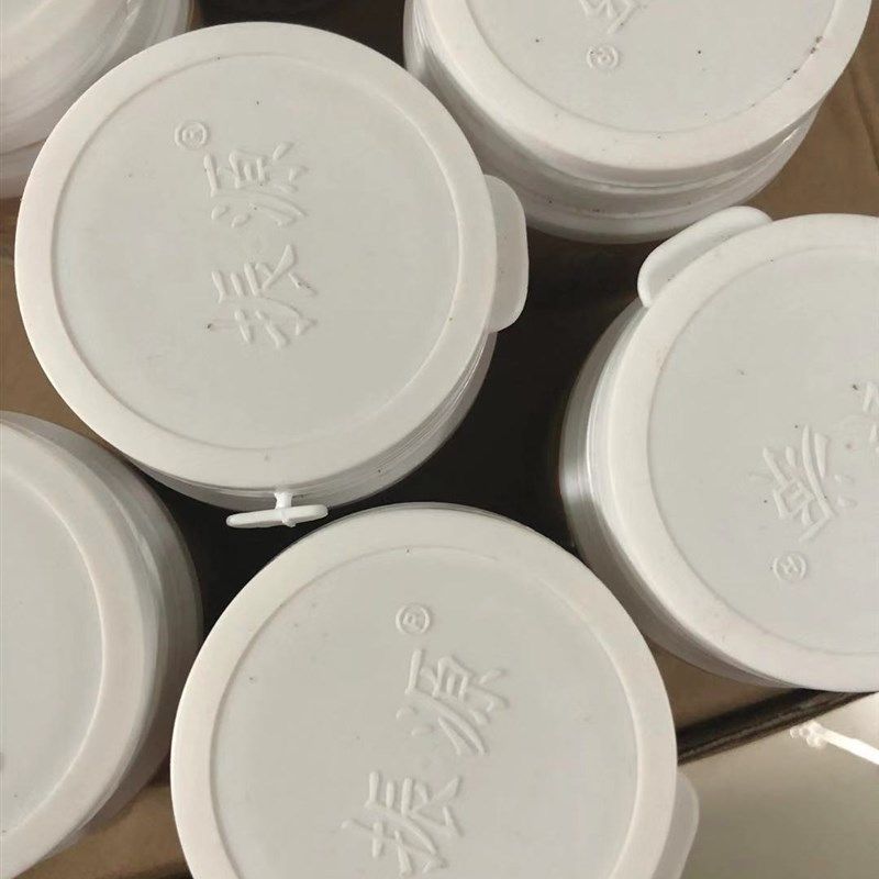 去铁锈磨擦膏 快速去油渍去锈去污垢 振源速效磨擦膏除强力除锈剂,家庭/个人清洁工具,家政清洁保洁工具套装,淘宝优惠券,粉丝福利购,淘宝优惠卷