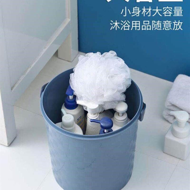Bath bucket portable sitting home muglti-purpose bZucket s