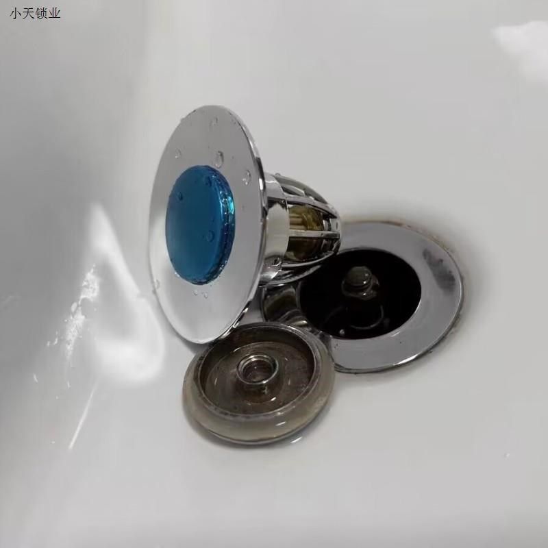 洗手盆脸池漏水塞子洗脸盆下水器管弹跳芯按压式不锈钢翻盖板配.,家装主材,脸盆配用件,淘宝优惠券,粉丝福利购,淘宝优惠卷