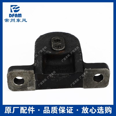 常州东风拖拉机配件90/100/0前桥边减转向轴座转向臂上盖 原