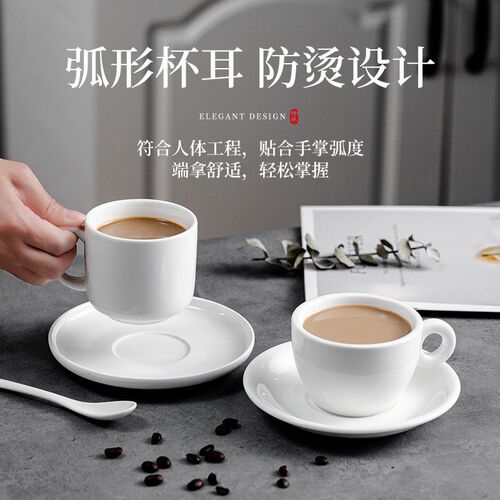 Ceramic ffee Cup And Saucer Set European Milk Tea Cup Britis