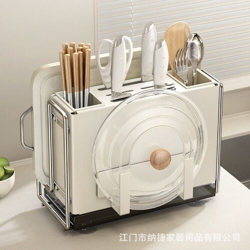 Creamy Kitchen Knife Stand Storage Rack Household Multi-func