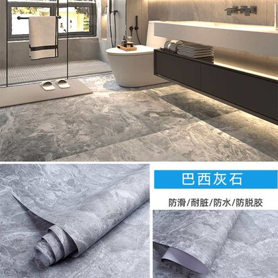 Floor stickers self-adhesive kitchen waterproof toilet floor