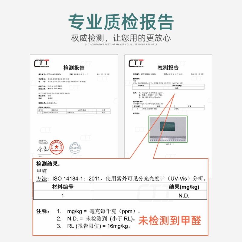 白色衣柜贴纸防霉防潮加厚墙纸自粘衣橱改色翻新柜子内部专用垫纸,家居饰品,软装墙贴,淘宝优惠券,粉丝福利购,淘宝优惠卷
