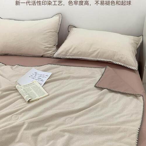 solid color pillowcase pillow case cover Protective sleeve