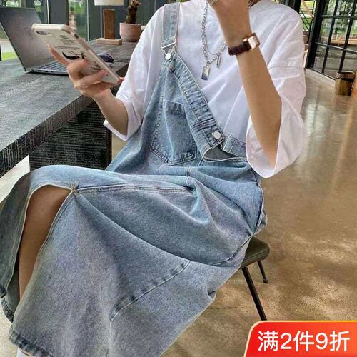 Small Size Loose Denim Strap Dress Large Size Asymmetrical N