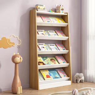 落地杂志架期刊架绘本架资料宣传展示架木质书报架报刊架斜面书架