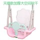 儿童宝宝秋千婴幼儿家用庭园小孩摇椅荡秋千室内外大秋千门框吊椅
