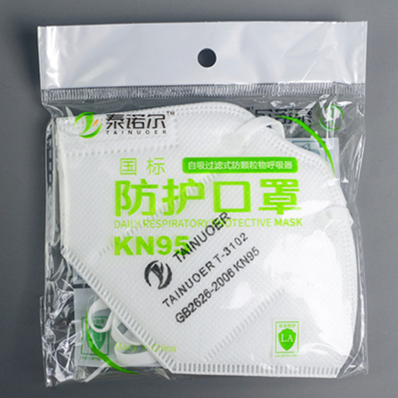 泰诺尔KN95口罩一次性防尘防雾霾花粉工业粉尘装修灰尘透气易呼吸