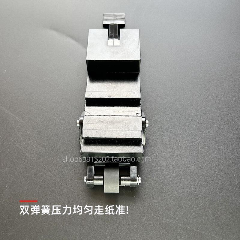 3h适用皮卡刻字机压纸轮CT630 1200割字机压杆迈卡刻绘机压纸器座