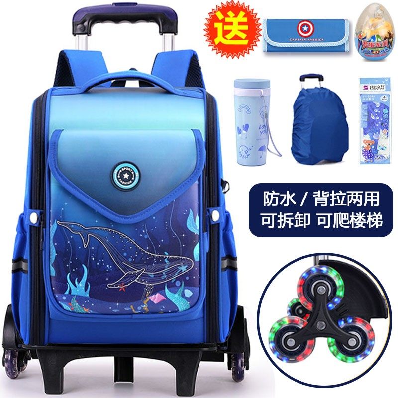 小学生拉杆书包男孩一二年级轻便防水六轮爬楼可拆卸儿童拉杆箱男
