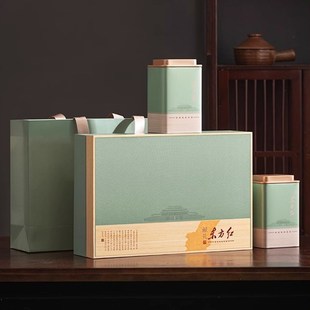 茶叶包装盒空礼盒红色空盒子红茶绿茶通用铁罐半斤装空礼盒定制