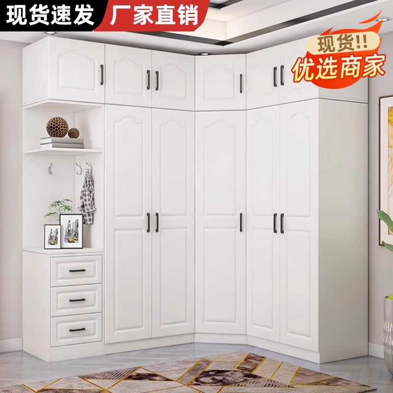 衣柜转角家用卧室衣帽间小户型衣整体橱柜子组合拐角衣柜定制转角