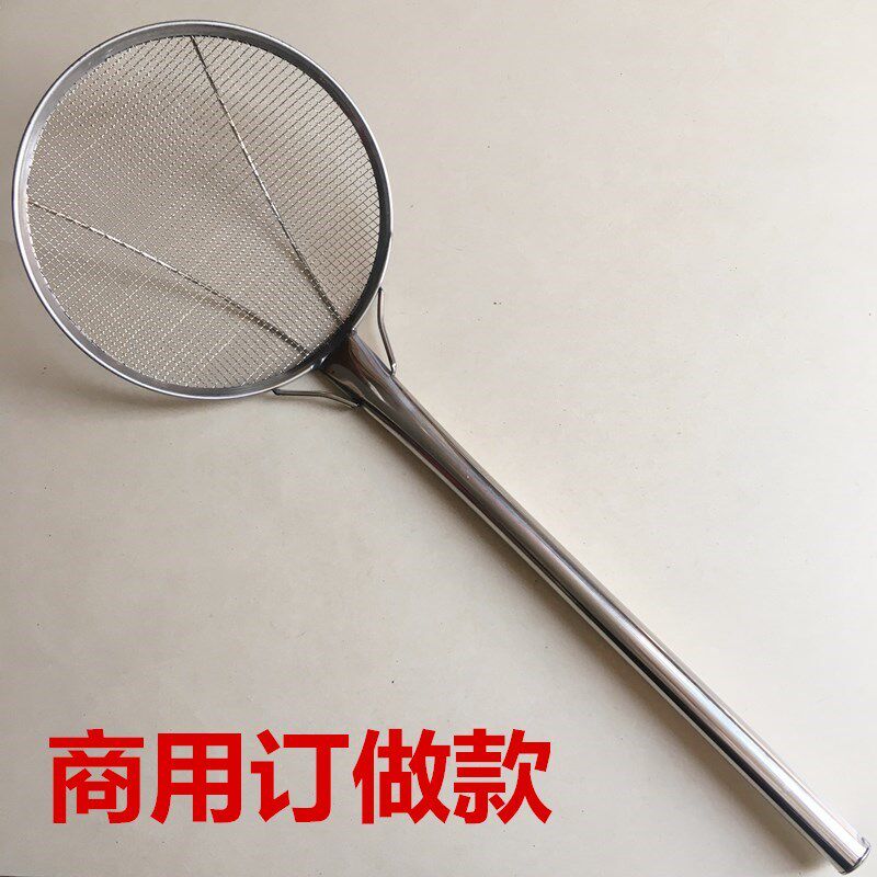 中网粗丝加厚漏勺细网不锈钢捞面勺油炸长柄笊篱商用过滤网捞篱网