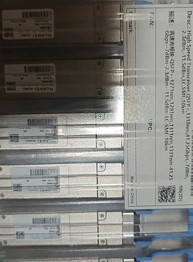 02310WUT OMXD30009有需要的联系