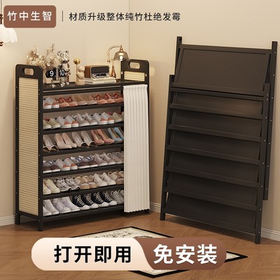 家用门口折叠鞋架入户多层免安装新款2025宿舍鞋柜极窄小型出租房