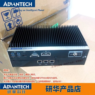 ARK-2251研华工控机13代CPUi5i7嵌入式ARK-2251-S2A1/S3A1/S7A1