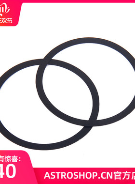 S8187 M54 法兰距调节片 0.5,1mm 二片一组