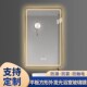 壁挂带灯高清梳妆镜洗手间智能LED灯触控屏防雾浴室镜免打孔