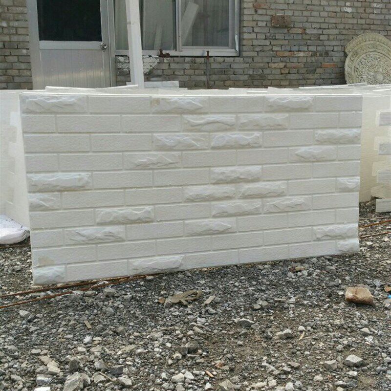 石膏文化砖 斧剁石 石膏仿石砖背景墙外墙GRC防水文化石 造型板,基础建材,普通石膏板,淘宝优惠券,粉丝福利购,淘宝优惠卷
