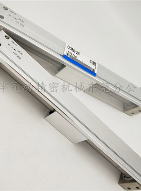 无杆气缸CY3RG/CY3R20-50/100/150/200/250/300/350/400磁耦式