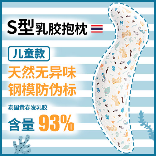 女孩娃娃抱睡孕妇床上超软长条枕人形玩偶夹腿儿童抱枕女生睡觉
