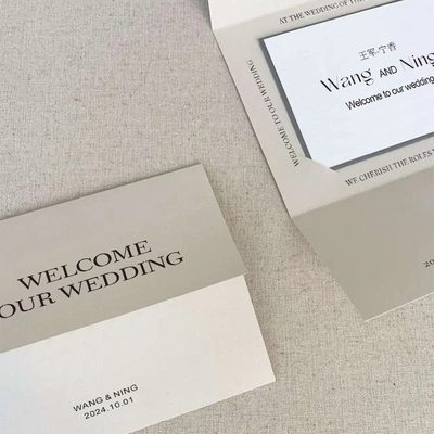 婚礼邀请卡感谢卡定制订婚三折页邀请函卡套设计婚宴对折请柬请帖