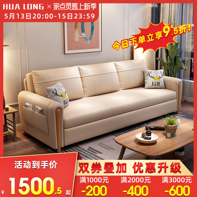 可折叠科技布沙发床多功能两用小户型抽拉式沙发床客厅2021年新款