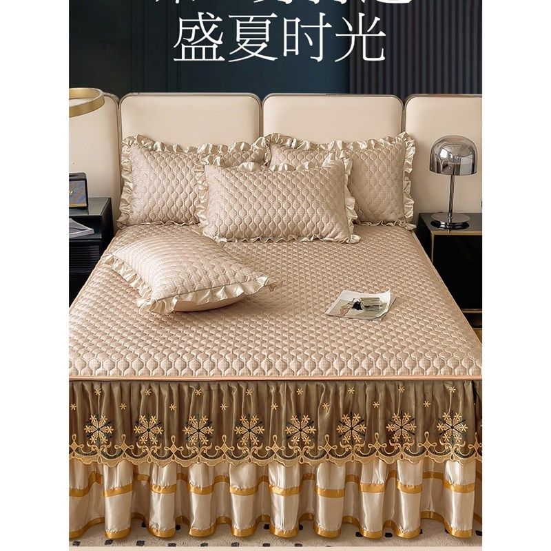 欧式冰丝席床裙款凉席三件套夏季2025新款可拆卸机水洗空调软席子,床上用品,冰丝席,淘宝优惠券,粉丝福利购,淘宝优惠卷