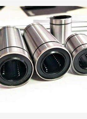 SAMLO上隆/直线轴承/加长型 KCML-6-8-10-12-13-16-20-25-30-35