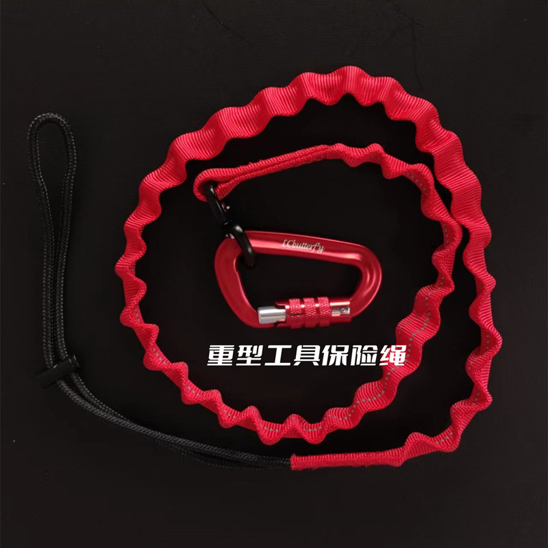防坠落失手绳高空作业五金工具防掉落弹力缓冲伸缩绳安全弹性绳带,五金/工具,安全绳,淘宝优惠券,粉丝福利购,淘宝优惠卷