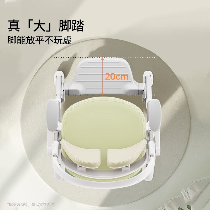 儿童学习椅矫正坐姿升降椅学生专用椅子家用调节写字小学生,住宅家具,儿童学习椅,淘宝优惠券,粉丝福利购,淘宝优惠卷