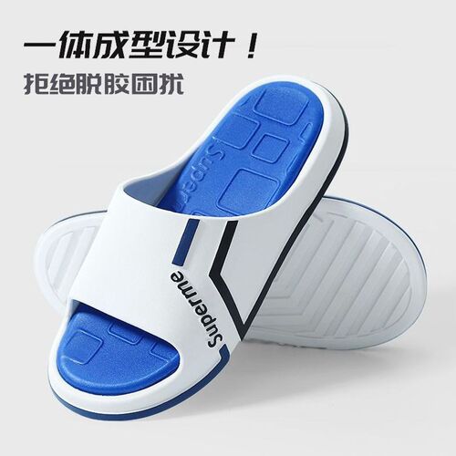 Slippers Mens Fashion  Wear Sandals拖鞋男款时尚潮女