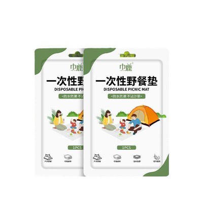 Outdoor Camping Disposable Picnic Mat Moisture-Proof Pad Por