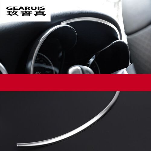 Car stainless steel trim ring dash board Air conditioning ve