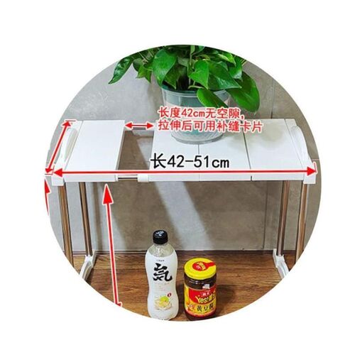 Home kitchen rack Organizer Storage Shelf for spice bottle