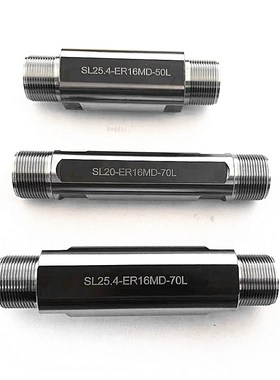 走心机头侧固式延长杆SL/SL./SL22/SL19.05/SL20-ER1MD