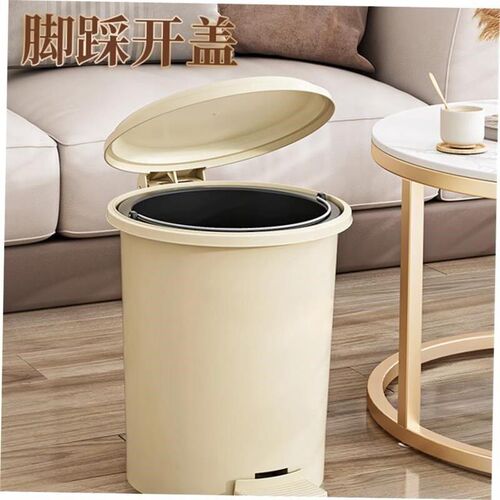 Rubbish Can Kitchen Toilet Trash with Press Lid Garbage Bin