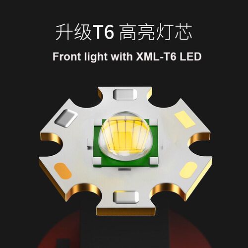 Led work light repair light super bright outdoor flashlight