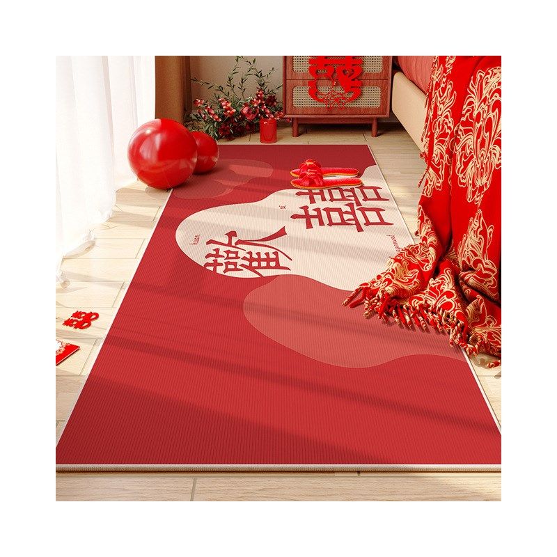 顺便买卖结婚卧室床边毯婚房布置沙发茶几毯喜庆红色水晶绒防滑毯,居家布艺,床边毯,淘宝优惠券,粉丝福利购,淘宝优惠卷