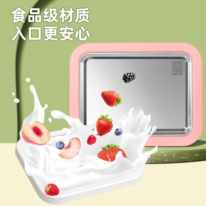 Childrens Homemade Diy High-value Stainless Steel Ice-fryin - 实物图