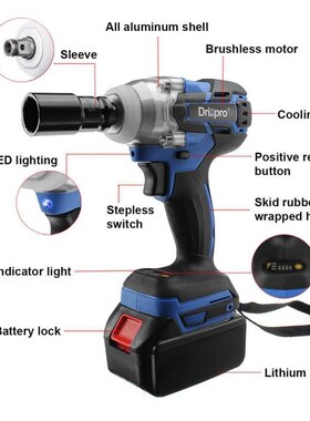 Brushless Cordless Electric Impact Wrench 1/2inch Power Tool