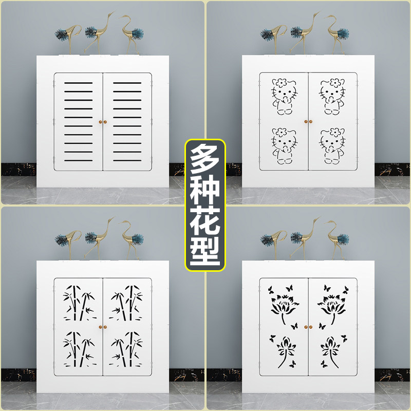 定制分水器遮挡罩地暖水表管道创意装饰箱暖气门遮丑柜子防水