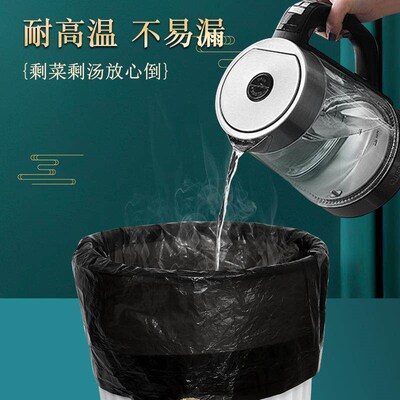 Meteor Print Garbage Bags, Thick and Tear-Resistant, Drawstr