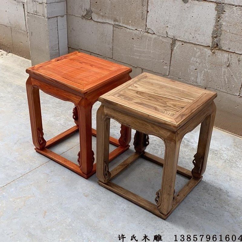 北榆木小边几小茶几中式角几大花架沙发边几边桌古典小桌子全实木,住宅家具,茶几,淘宝优惠券,粉丝福利购,淘宝优惠卷